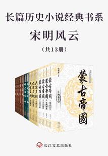 来自夏天的秘密
