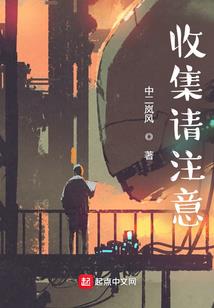 繁花似妃