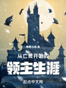 美人愿葬花