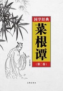 大灾变之失落世界
