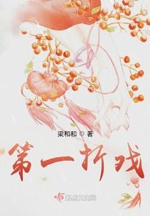 娱乐：牧放娱乐圈