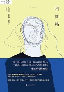 屹先生的二三件事