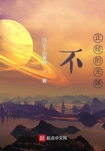 夔门