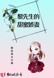 马踏天河