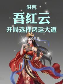 剑证道