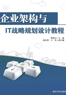 甜妻上岗：总裁轻点爱