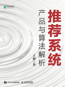 夺魂仙道