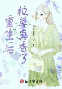 虚无霸道