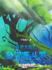 变身抽象萝莉主播