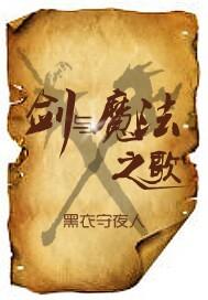 德尔塔绿宝石