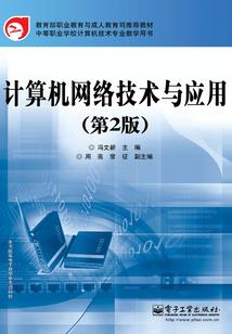 开心宝贝之幻瞳