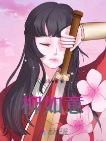 虚妄面具之龙神百世