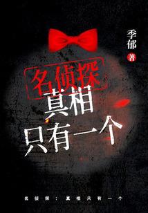 万劫成帝