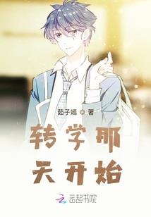 浅蓝色迷离的眼神