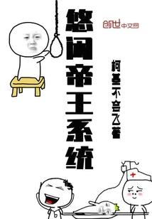 修罗阵