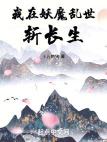 遗世