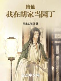都市狂仔