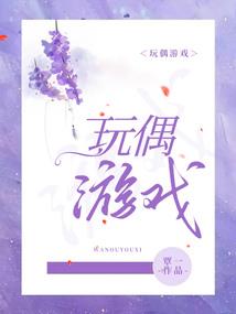 繁花洛雨似星辰