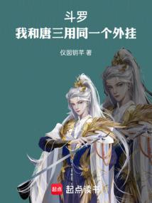 斩金诀