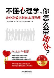 腹黑老公请离婚