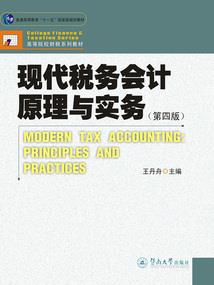 灵戒：万世录