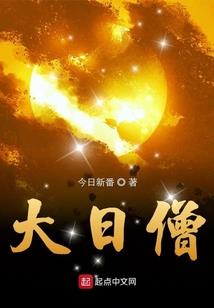 前世我是恶毒女配