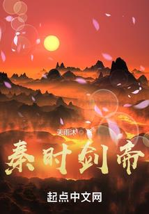 跨越千年之祥云白玉