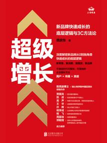 述长天
