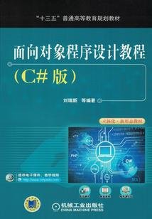 送赵医生回家