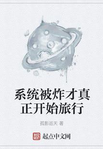 不搞男人搞事业，我在娱乐圈赢麻了！