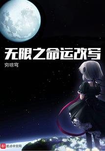 青春啊岔路