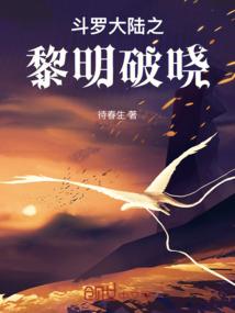 盛年已然