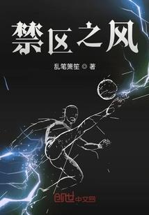 少年阿一
