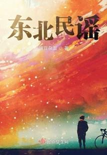 羽凰天下