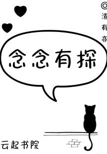 水冷狙击