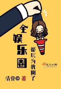 通灵种