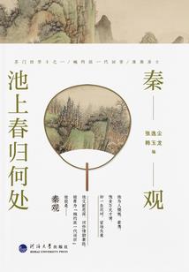 超级脑洞