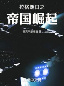 逆袭从浪姐开始