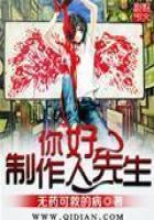 那姑娘与那狗