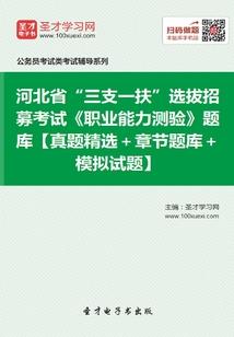 岁月如浮云