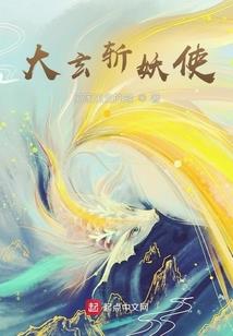 网游之黑暗君主