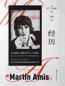 琴可亲