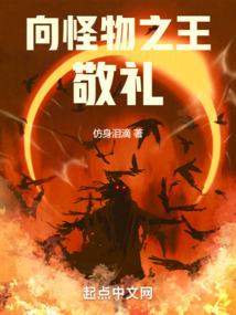 反正我要超过你