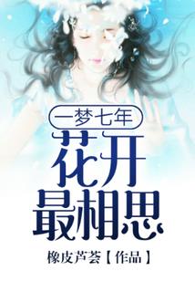 平凡生活之家