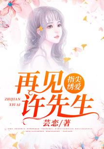 救赎人