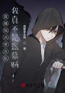 柒染是一个小朋友