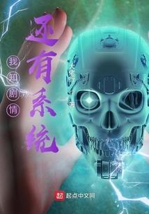 屠妖大帝