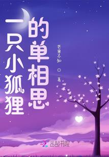九极武祖