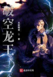 鬼门阴阳指