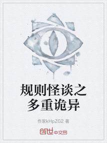 别装了，喜欢就说出来